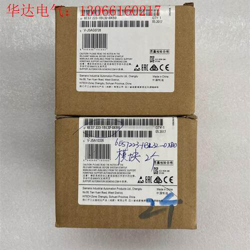 西门子可编程控制器模块,型号6ES7223-1BL32-0X(请询价)
