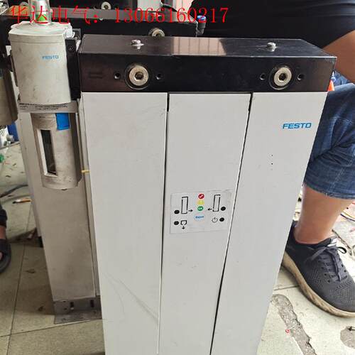 FESTO费斯托干燥器 PDAD-22-G3/8 包好,拆机(请询价)
