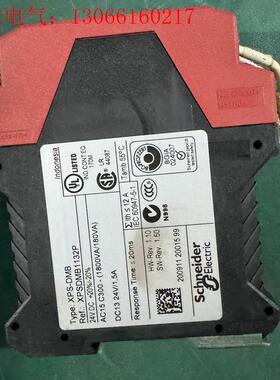 施耐德安全继电器 XPSDMB1132P拆机货,实物拍摄(请询价)