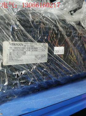 力士乐QSK075C-0300-NN-M5-UG0-NNNN(请询价)