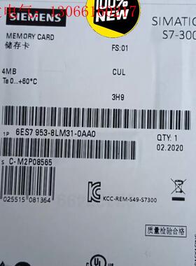 6ES7953-8LM11/8LM20/8LM30/8LM3(请询价)