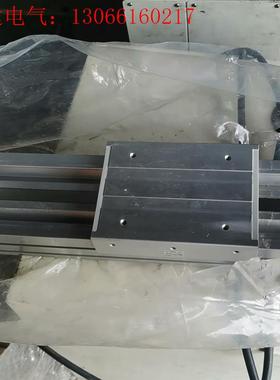 SMC无杆气缸 MY1M40G-485,气缸尺寸看图实物(请询价)