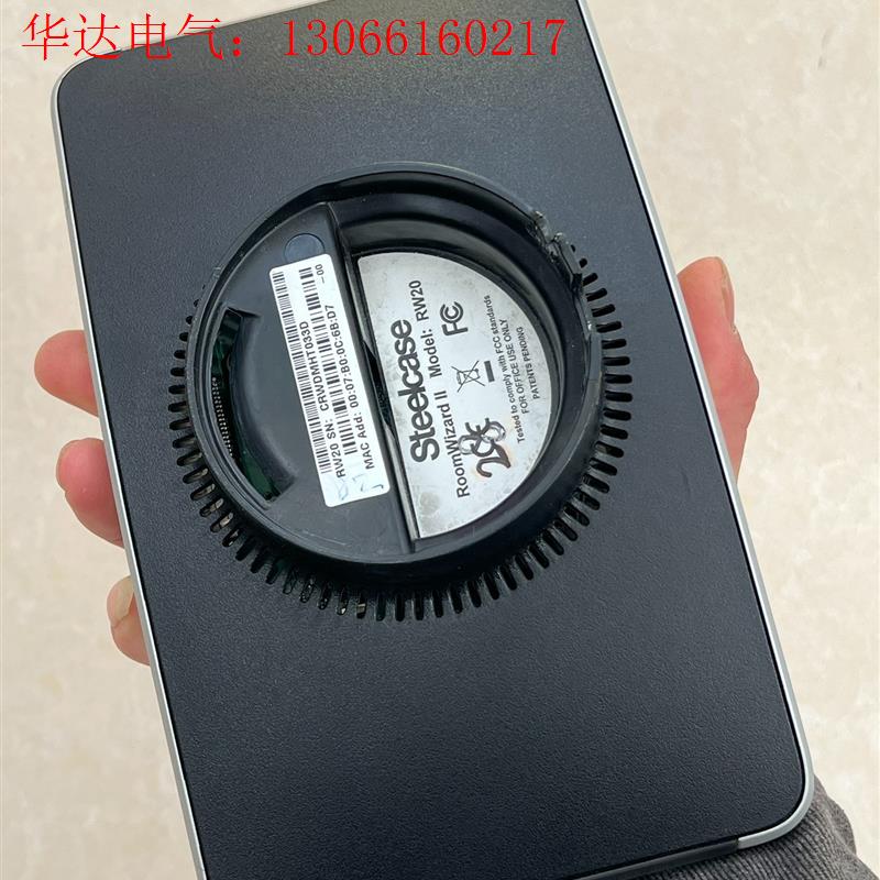 steelcase  RW20世楷显示控制面板(请询价)