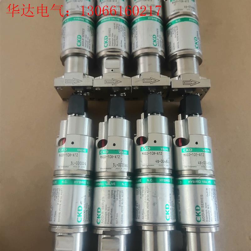 CKD气动隔膜阀MAGD-10R-AT2隔膜阀,316L(请询价)