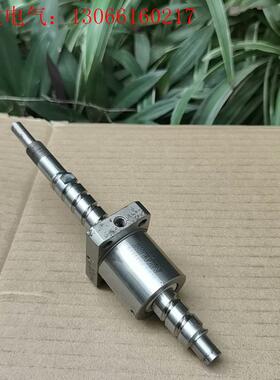 台湾HlWIN上银S16043Ⅴ-1滚珠丝杆,上银1510滚(请询价)