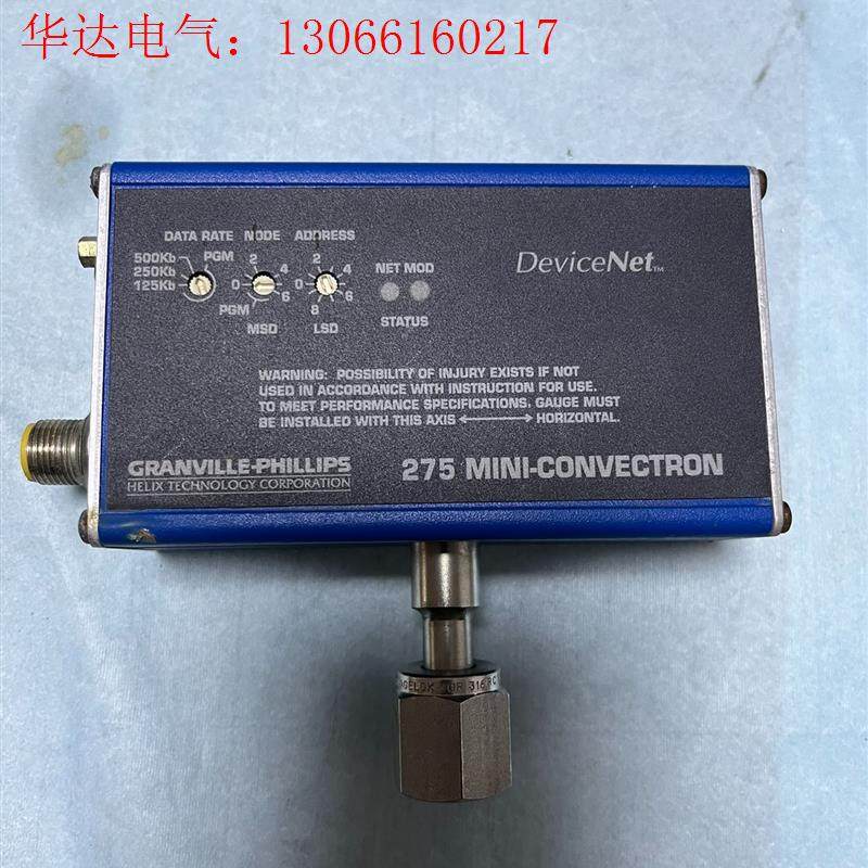 GRANVILLE-PHILLIPS 275 真空计,压力计(请询价)