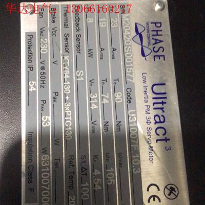 PHASE UITRACT菲仕电机KTY84-130/3xP(请询价)