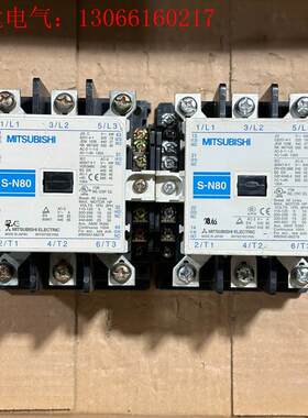 三菱S-N80交流接触器 线圈电压220v 拆机 成(请询价)