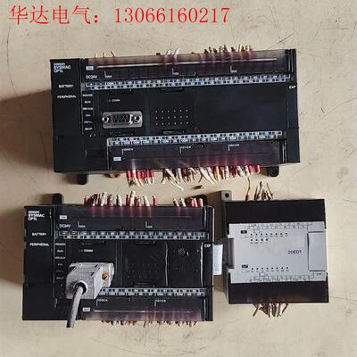 欧姆龙CP1L-M40DT1-D可编程控制器(请询价)