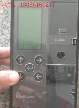 原来装进口拆机EntelliGuard   TU控制器Tri(请询价)