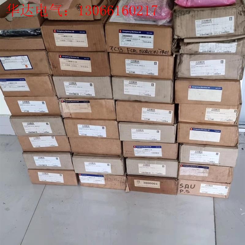 电源板VT25-373-33/X9 20-60V 3A HH(请询价)