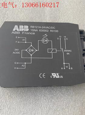 进口ABB端子继电器RB121A-24VAC/DC 1S(请询价)
