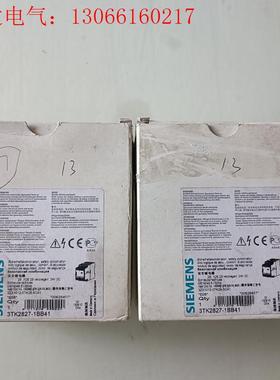 西门于3TK2827-1BB41实物图。有N个,(请询价)