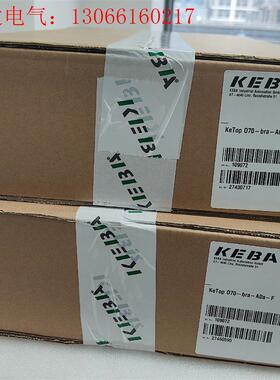 科霸示教器KeTop O70-bra-A0a-F(请询价)