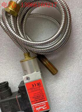 丹佛斯061B810566、067B3342、Solenoi(请询价)