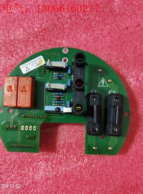 欧玛执行器按钮板Z014.811,(请询价)