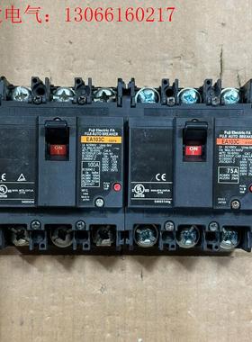 富士EA103C 3P75A 100A空气开关 拆机(请询价)