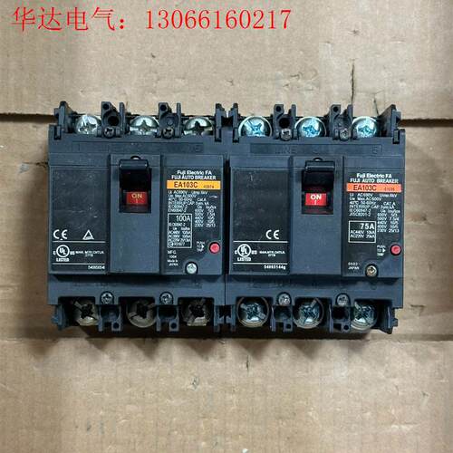 富士EA103C 3P75A 100A空气开关 拆机(请询价)