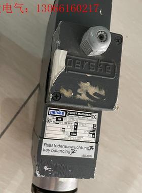 德国Perske高速主轴VS31.09-24电机D68167(请询价)