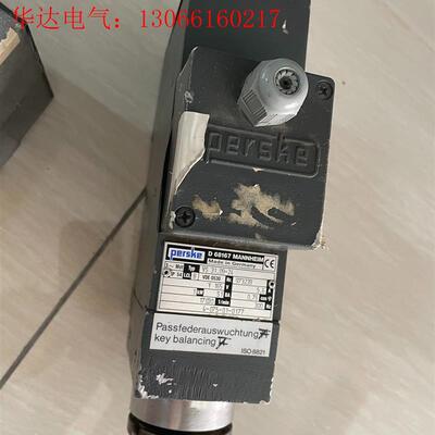 德国Perske高速主轴VS31.09-24电机D68167(请询价)