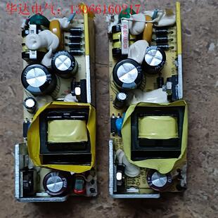 12V3A欧陆通电源拆机板,足安物流12v3a适用于(请询价)