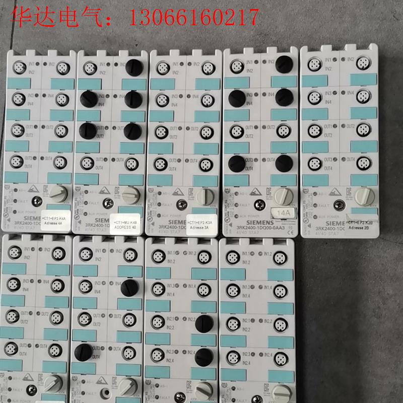 西门子紧凑模块 3RK2400-1DQ00-0AA3拆机7台(请询价)