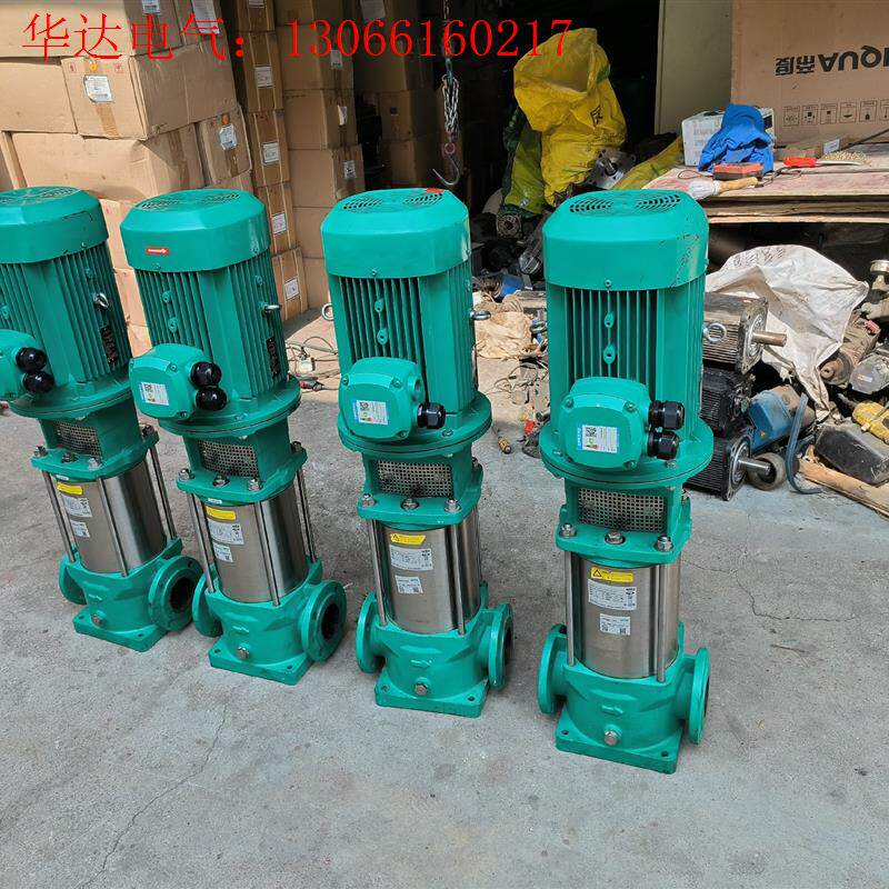 11kw威乐水泵威乐多极泵MYI3205,正宗威乐,款,(请询价)