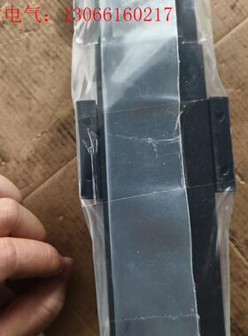 KKR60模组,带包装,有效行程50mm,模组长度220(请询价)