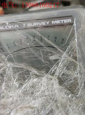 ICS-331B实拍图,(请询价)