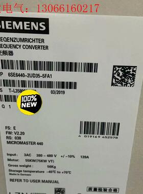 6SE6440-2UD35-5FA1/5FB1西门子MM(请询价)