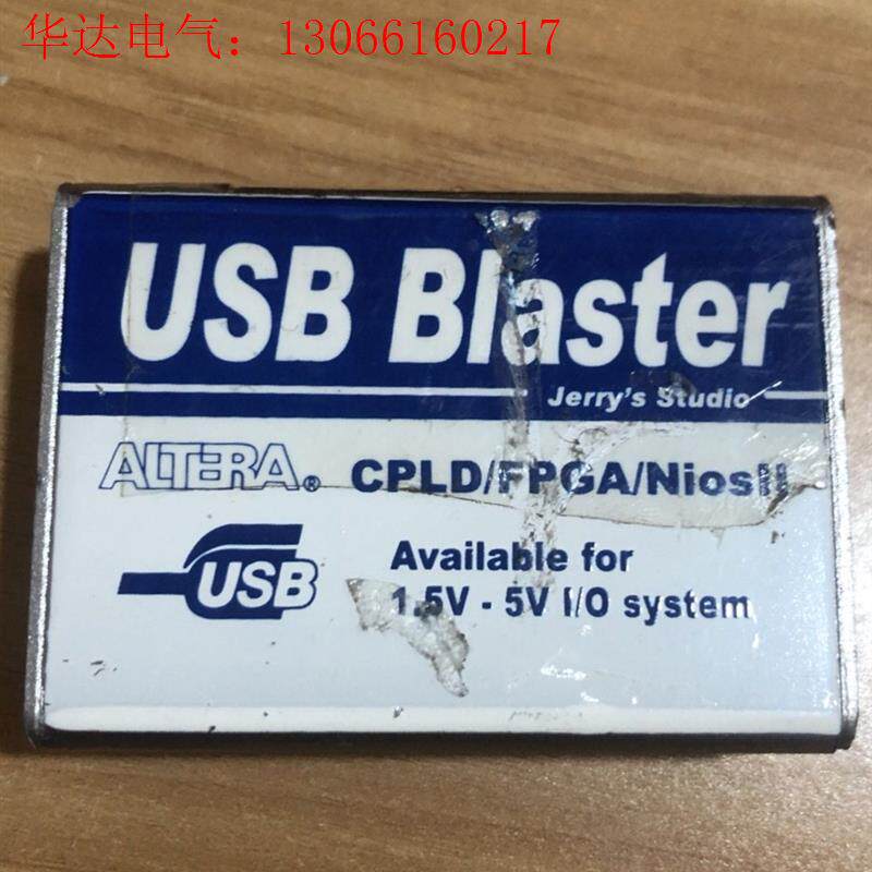 altera usb blaster下载器,实物拍摄 ,(请询价)