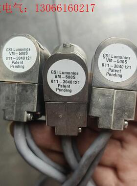 GSI Group VM-500S 011-3040121激(请询价)