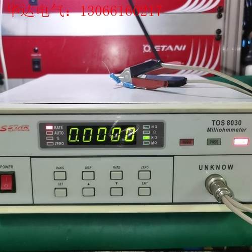 TOS8030直流低电阻测试仪,配件齐全,成色新,功能正(请询价)