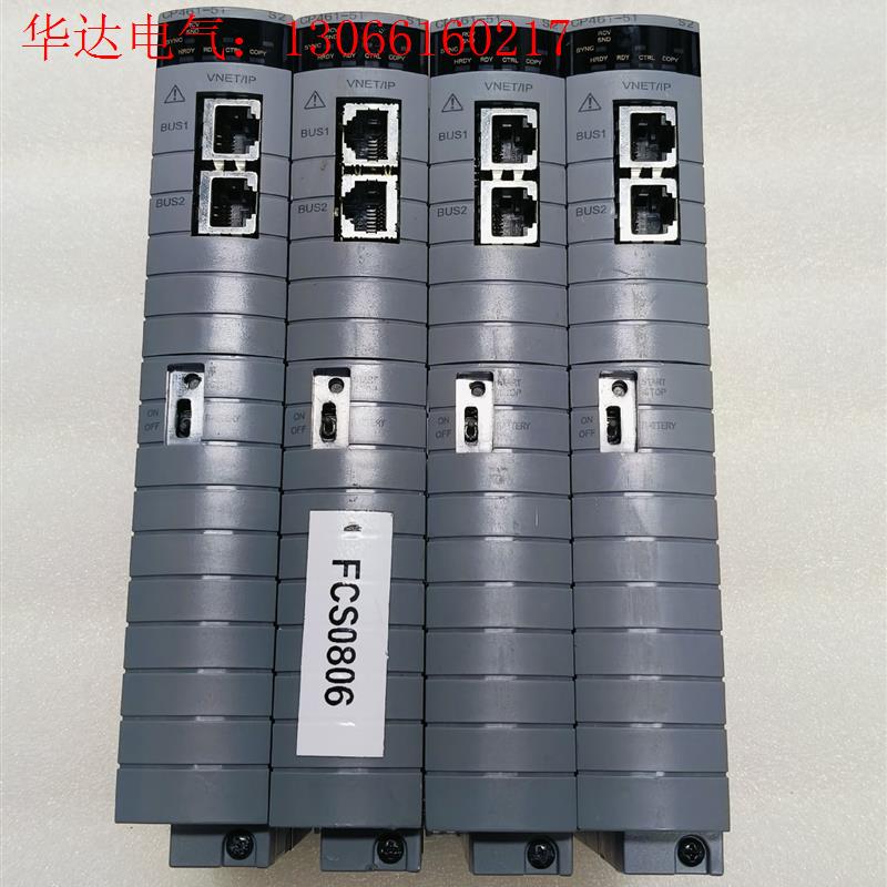 横河模块CP461-51现货实物拍摄,议价出售(请询价)