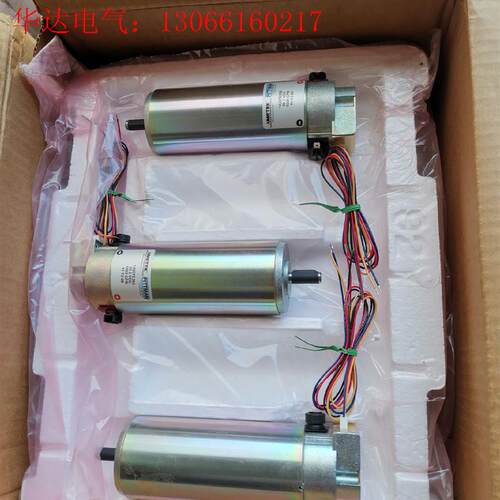 美国阿美德格直流马达带编码器14207E393直流(请询价)