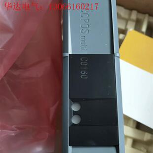 请询价 贝加莱伺服电源8B0C0160HW00.0001 一台2