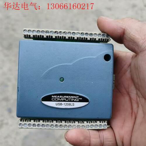 美国NI/MCC高速数据采集卡 USB-1208LS,现货实(请询价)
