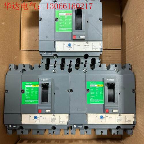 施耐德CVS100B 160F 4P70/100A 88/1(请询价)