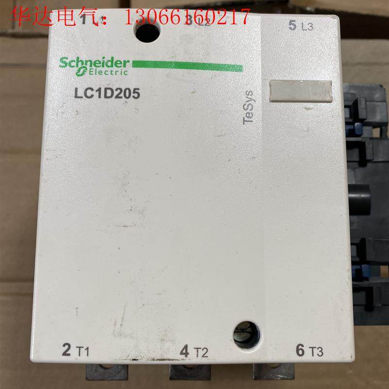 施耐德LC1D205拆机交流接触器7成新 如图成色(请询价)