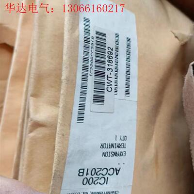 IC200ACC201,议价(请询价)