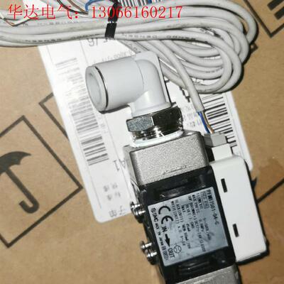 SMC流量计PFMB7501-04-C,拆机9新,功能包好!(请询价)