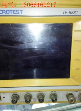 MICROTEST TF-6881  测试仪,功能正常的,配(请询价)