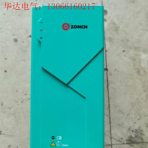 众辰变频器SP600T,7.5kw,功能包好成色如图(请询价(请询价)