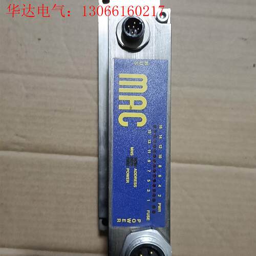 美国品牌MAC比例控制阀SM32-DNA-ABB-AAM-1(请询价)