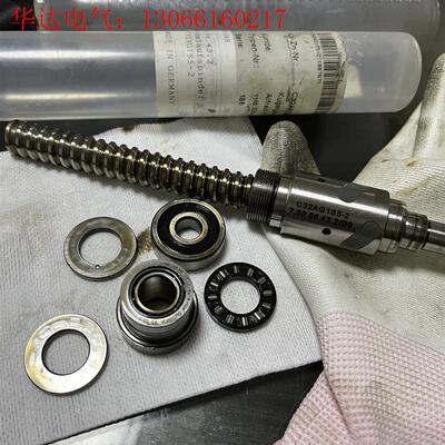 德国舒特SCHUTTE C32AG1S5-2 7.50.56(请询价)