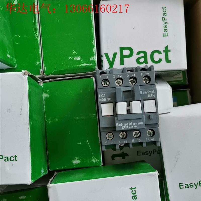 施耐德接触器LC1N0910M5N(请询价)