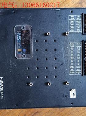 HyIMAGE PRO(请询价)