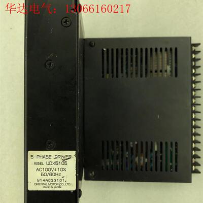 VEXTA东方 五项步进电机驱动器UDX5105(请询价)