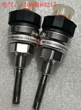 084Z4020 丹佛斯 Danfoss  MBT5560(请询价)