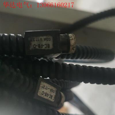 西班牙发格光栅尺,G2AI50,一根760一根560看图0.(请询价)